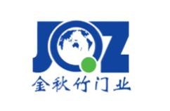 十大卷簾門品牌排行榜,霍曼卷簾門很靠譜、格拉夫卷簾門更安全 十大卷簾門品牌排行榜,霍曼卷簾門很靠譜、格拉夫卷簾門更安全