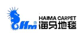 十大臥室地毯品牌排行榜,山花地毯營銷強(qiáng)大、海馬地毯品質(zhì)穩(wěn)定 十大臥室地毯品牌排行榜,山花地毯營銷強(qiáng)大、海馬地毯品質(zhì)穩(wěn)定