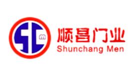 十大電動(dòng)伸縮門品牌排名,啟功伸縮門有資質(zhì)、順昌門業(yè)伸縮門讓消費(fèi)者滿意 十大電動(dòng)伸縮門品牌排名,啟功伸縮門有資質(zhì)、順昌門業(yè)伸縮門讓消費(fèi)者滿意