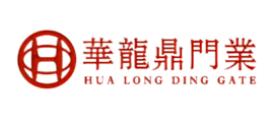 十大電動(dòng)伸縮門品牌排名,啟功伸縮門有資質(zhì)、順昌門業(yè)伸縮門讓消費(fèi)者滿意 十大電動(dòng)伸縮門品牌排名,啟功伸縮門有資質(zhì)、順昌門業(yè)伸縮門讓消費(fèi)者滿意