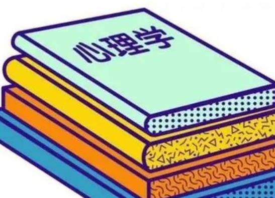 國內(nèi)都有哪些大學(xué)設(shè)有心理學(xué)?心理學(xué)角度分析態(tài)度和情緒的異同 國內(nèi)都有哪些大學(xué)設(shè)有心理學(xué)?心理學(xué)角度分析態(tài)度和情緒的異同