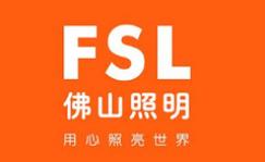 十大北歐復(fù)古燈品牌,歐普照明復(fù)古燈、飛利浦照明復(fù)古燈提升用戶體驗(yàn)感 十大北歐復(fù)古燈品牌,歐普照明復(fù)古燈、飛利浦照明復(fù)古燈提升用戶體驗(yàn)感