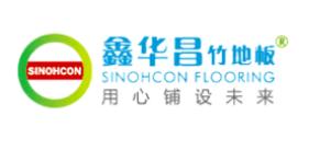 十大竹地板品牌排行榜,大莊竹地板品質(zhì)有保障、春紅竹地板很環(huán)保 十大竹地板品牌排行榜,大莊竹地板品質(zhì)有保障、春紅竹地板很環(huán)保