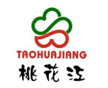 十大竹地板品牌排行榜,大莊竹地板品質(zhì)有保障、春紅竹地板很環(huán)保 十大竹地板品牌排行榜,大莊竹地板品質(zhì)有保障、春紅竹地板很環(huán)保