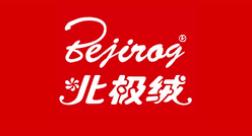 十大蚊帳品牌排行榜,遠夢蚊帳銷量好、樂優家蚊帳人文體驗感強 十大蚊帳品牌排行榜,遠夢蚊帳銷量好、樂優家蚊帳人文體驗感強