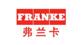 十大垃圾處理器生產(chǎn)廠家,貝克巴斯垃圾處理器、愛適易垃圾處理器很高效 十大垃圾處理器生產(chǎn)廠家,貝克巴斯垃圾處理器、愛適易垃圾處理器很高效