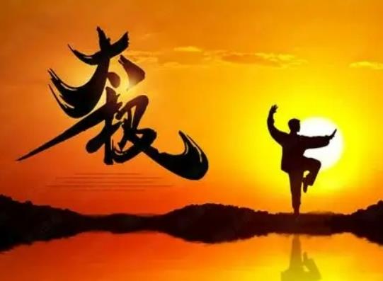 太極拳真的可以實(shí)戰(zhàn)嗎?腰椎間盤突出練太極拳要注意什么 太極拳真的可以實(shí)戰(zhàn)嗎?腰椎間盤突出練太極拳要注意什么