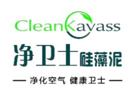 十大硅藻泥品牌排行榜,泥博士硅藻泥值得信賴、蘭舍硅藻泥永久分解甲醛 十大硅藻泥品牌排行榜,泥博士硅藻泥值得信賴、蘭舍硅藻泥永久分解甲醛