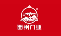 十大鐵藝門品牌排行榜,金星銅鐵藝門有創(chuàng)意、蘇君鐵藝門全國銷量列前 十大鐵藝門品牌排行榜,金星銅鐵藝門有創(chuàng)意、蘇君鐵藝門全國銷量列前