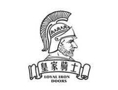 十大鐵藝門品牌排行榜,金星銅鐵藝門有創(chuàng)意、蘇君鐵藝門全國銷量列前 十大鐵藝門品牌排行榜,金星銅鐵藝門有創(chuàng)意、蘇君鐵藝門全國銷量列前