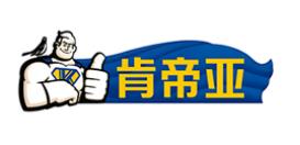 十大實木地板品牌排行榜,大自然家居實木地板、肯帝亞實木地板質(zhì)量可靠 十大實木地板品牌排行榜,大自然家居實木地板、肯帝亞實木地板質(zhì)量可靠