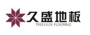 十大實木地板品牌排行榜,大自然家居實木地板、肯帝亞實木地板質(zhì)量可靠 十大實木地板品牌排行榜,大自然家居實木地板、肯帝亞實木地板質(zhì)量可靠