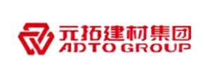 十大建筑模板品牌排名,奇正模架案例成熟、新港建筑模板深受消費者歡迎 十大建筑模板品牌排名,奇正模架案例成熟、新港建筑模板深受消費者歡迎