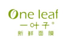 十大凝膠面膜品牌排行,百雀羚面膜傳承經典、自然堂面膜實力強勁 十大凝膠面膜品牌排行,百雀羚面膜傳承經典、自然堂面膜實力強勁