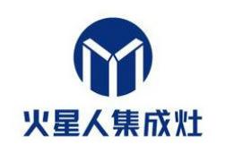 十大集成灶品牌排行榜,美大集成灶研發實力強、火星人集成灶品質有保障 十大集成灶品牌排行榜,美大集成灶研發實力強、火星人集成灶品質有保障