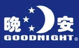 十大全棕床墊品牌排名,喜臨門床墊品質(zhì)有保障、穗寶床墊還你優(yōu)質(zhì)睡眠 十大全棕床墊品牌排名,喜臨門床墊品質(zhì)有保障、穗寶床墊還你優(yōu)質(zhì)睡眠