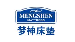 十大全棕床墊品牌排名,喜臨門床墊品質(zhì)有保障、穗寶床墊還你優(yōu)質(zhì)睡眠 十大全棕床墊品牌排名,喜臨門床墊品質(zhì)有保障、穗寶床墊還你優(yōu)質(zhì)睡眠
