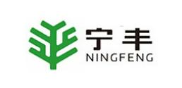 十大刨花板品牌排行,露水河刨花板品質好、大亞刨花板是品牌領導者 十大刨花板品牌排行,露水河刨花板品質好、大亞刨花板是品牌領導者