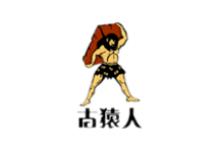 十大文化石品牌排行,博鰲文化石綠色環(huán)保、古猿人文化石藝術(shù)又生態(tài) 十大文化石品牌排行,博鰲文化石綠色環(huán)保、古猿人文化石藝術(shù)又生態(tài)