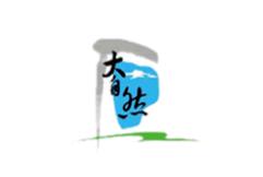 十大文化石品牌排行,博鰲文化石綠色環(huán)保、古猿人文化石藝術(shù)又生態(tài) 十大文化石品牌排行,博鰲文化石綠色環(huán)保、古猿人文化石藝術(shù)又生態(tài)
