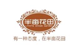十大沐浴套裝品牌排名,玉蘭油沐浴套裝、多芬沐浴套裝讓美真實(shí)呈現(xiàn) 十大沐浴套裝品牌排名,玉蘭油沐浴套裝、多芬沐浴套裝讓美真實(shí)呈現(xiàn)