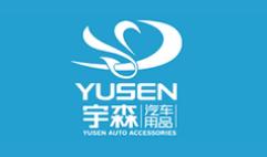 十大汽車坐墊品牌排行榜,牧寶汽車坐墊、尼羅河汽車坐墊都是知名品牌 十大汽車坐墊品牌排行榜,牧寶汽車坐墊、尼羅河汽車坐墊都是知名品牌