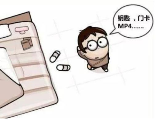 強(qiáng)迫癥是心理疾病還是精神障礙?強(qiáng)迫癥病因是什么 強(qiáng)迫癥是心理疾病還是精神障礙?強(qiáng)迫癥病因是什么