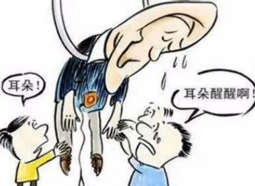 中耳炎是什么原因引起的?中耳炎可以坐飛機嗎 中耳炎是什么原因引起的?中耳炎可以坐飛機嗎