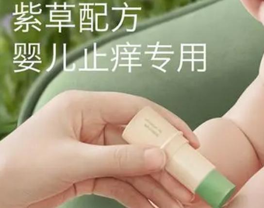 十大驅(qū)蚊液品牌排行榜,紅色小象驅(qū)蚊液不刺鼻、欖菊驅(qū)蚊液安全驅(qū)蚊 十大驅(qū)蚊液品牌排行榜,紅色小象驅(qū)蚊液不刺鼻、欖菊驅(qū)蚊液安全驅(qū)蚊