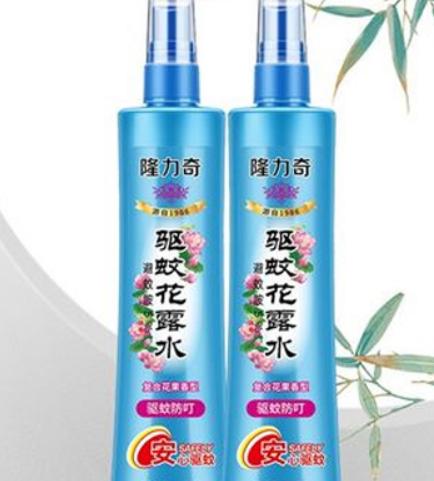 十大驅(qū)蚊液品牌排行榜,紅色小象驅(qū)蚊液不刺鼻、欖菊驅(qū)蚊液安全驅(qū)蚊 十大驅(qū)蚊液品牌排行榜,紅色小象驅(qū)蚊液不刺鼻、欖菊驅(qū)蚊液安全驅(qū)蚊