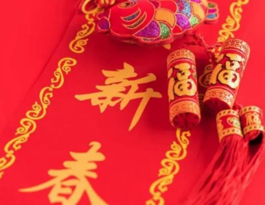 春運期間怎么快速搶票?2025年春節(jié)冷不冷 春運期間怎么快速搶票?2025年春節(jié)冷不冷