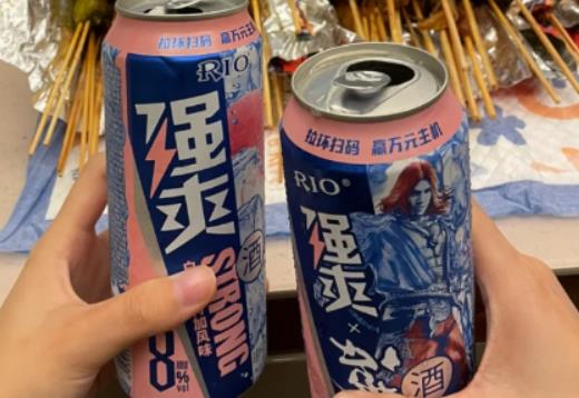 1瓶啤酒幾小時吹不出來酒駕?喝了一瓶啤酒多久可以開車 1瓶啤酒幾小時吹不出來酒駕?喝了一瓶啤酒多久可以開車
