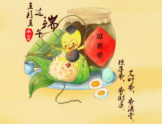 端午節的紙葫蘆怎么處理掉?端午節的紙葫蘆要掛幾個