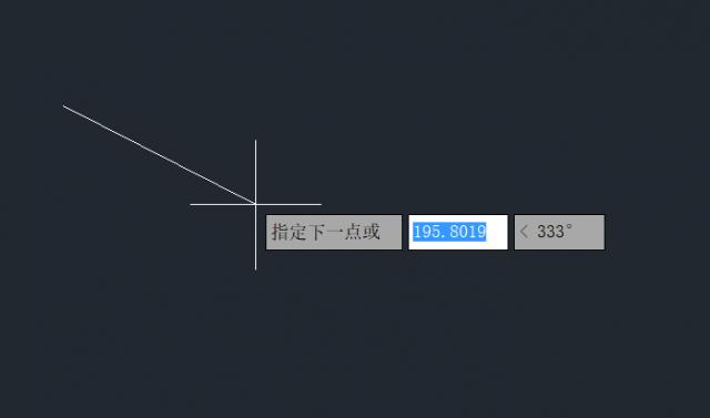 如何開關(guān)CAD的動態(tài)輸入尺寸