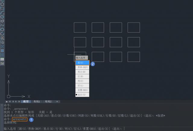 CAD陣列圖形關(guān)聯(lián)狀態(tài)下怎么編輯