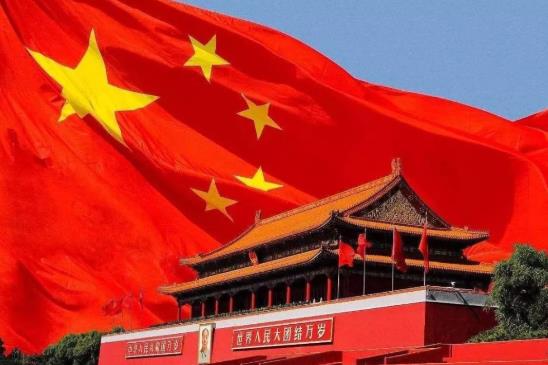 2022國慶節跟什么節是一天?2022國慶節會有大閱兵嗎?