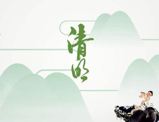 清明節去墓地能不能帶桃樹枝?不是清明節可以去墓地燒紙嗎