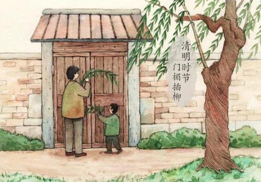 外嫁女回娘家掃墓要帶什么?清明節(jié)燒紙時間上有什么講究嗎