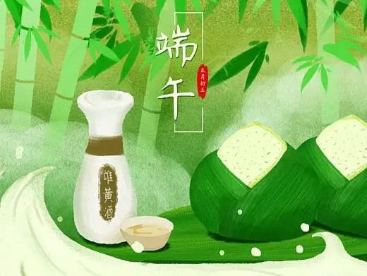 五彩繩是端午節(jié)當(dāng)天戴還是提前戴?2022端午節(jié)五彩繩戴一個(gè)還是一對(duì)