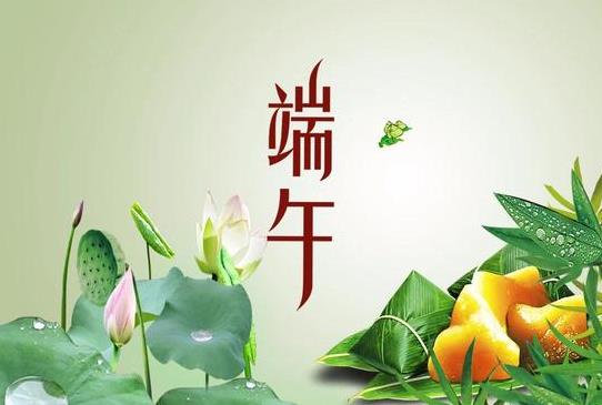 五彩繩是端午節(jié)當(dāng)天戴還是提前戴?2022端午節(jié)五彩繩戴一個(gè)還是一對(duì)