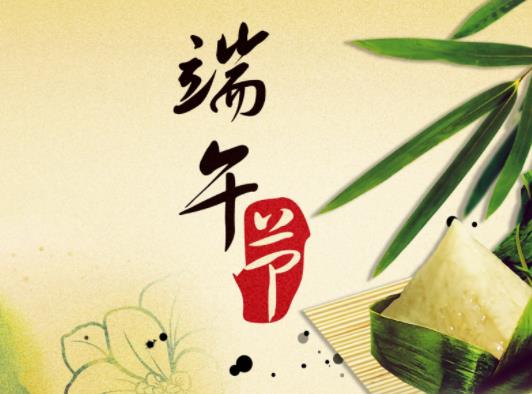 五彩繩是端午節(jié)當(dāng)天戴還是提前戴?2022端午節(jié)五彩繩戴一個(gè)還是一對(duì)
