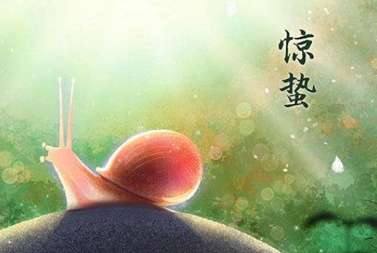 驚蟄過后氣候有什么變化?驚蟄節(jié)氣的氣候特點是什么