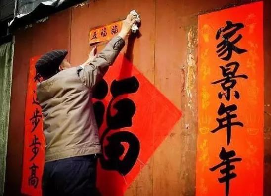 2022年春節(jié)能不能走親訪友?2022春節(jié)走親戚是年前還是年后?