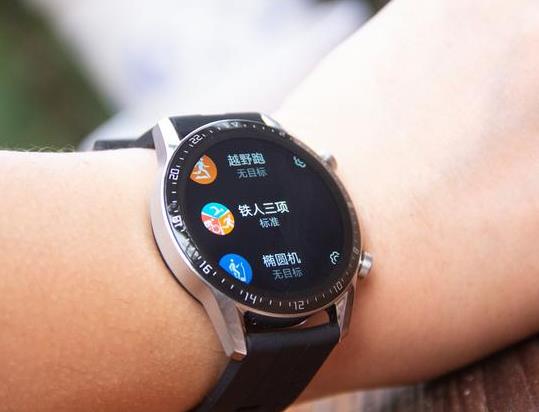 華為手表gt2續(xù)航怎么樣?華為watchgt2e怎么設(shè)置時(shí)間?