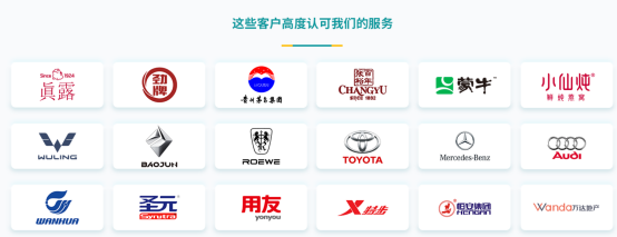 榜上有名:知家汽車直播電商案例,入選巨量99排行前三! 榜上有名:知家汽車直播電商案例,入選巨量99排行前三!
