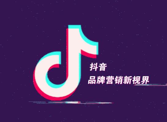 抖音極速版1元等于多少金幣?抖音極速版提現(xiàn)錢是到哪里