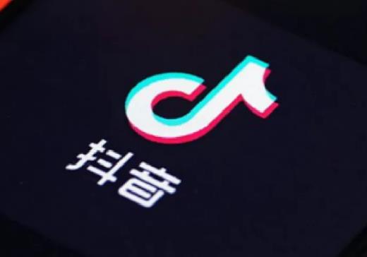 2022抖音賬號封禁中不能注銷嗎?抖音極速版邀請一個人賺多少錢
