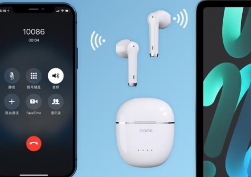 南卡Lite Pro 2音質(zhì)怎么樣 高顏值佩戴舒適聲場定位準確