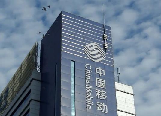 移動積分怎么獲得?移動積分清零可以投訴嗎