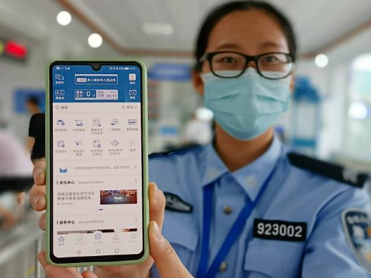 電子駕駛證可以在車管所辦理業務嗎?電子駕駛證沒有照片正常嗎